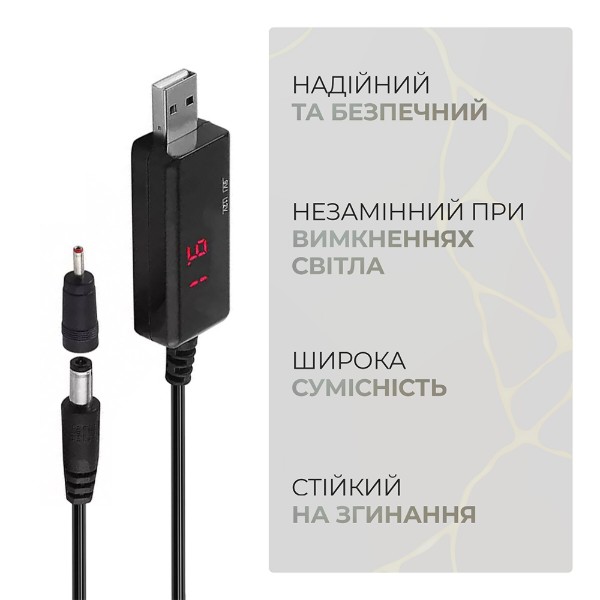 Фото - Кабель USB - DC Armorstandart SB boost converter DC 5V to 9V 12V + 3.5x1.35mm (ARM65519)