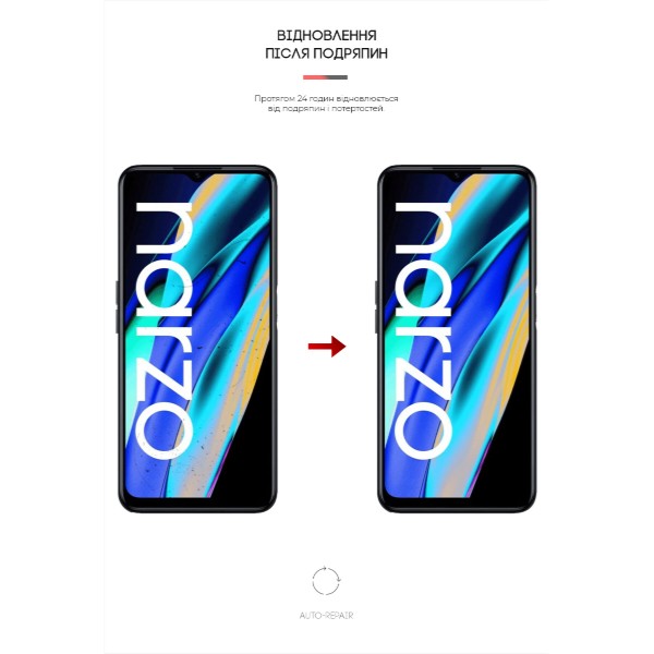Фото - Защитная пленка для смартфона Armorstandart for Realme Narzo 50A Prime (ARM64218)