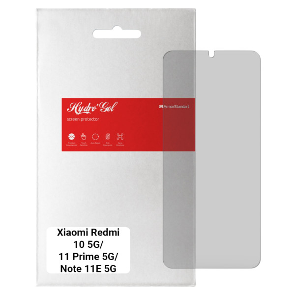 Фото - Захисна плівка для смартфону Armorstandart Matte for Xiaomi Redmi 10 5G/11 Prime 5G/Note 11E 5G (ARM64417)
