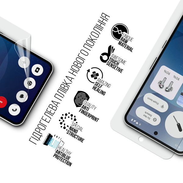 Фото - Плівка захисна для смартфону Armorstandart Anti-Blue for Nothing Phone (3a) (ARM85464)