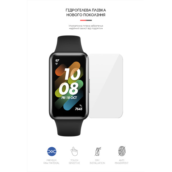 Фото - Захисна плівка для смарт-годинника Armorstandart for Huawei Band 7 6 шт. (ARM63588)
