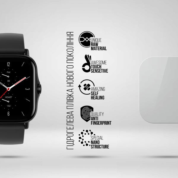 Фото - Защитная пленка для смарт-часов Armorstandart for Amazfit GTS 2 6 шт. (ARM58910)