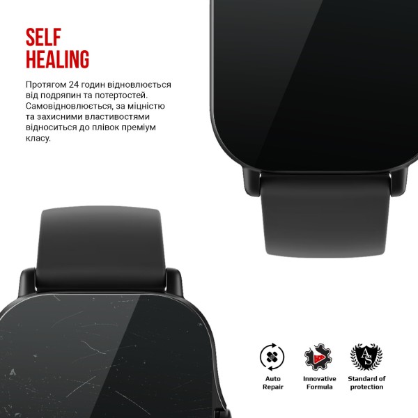 Фото - Защитная пленка для смарт-часов Armorstandart for Amazfit GTS 2 6 шт. (ARM58910)