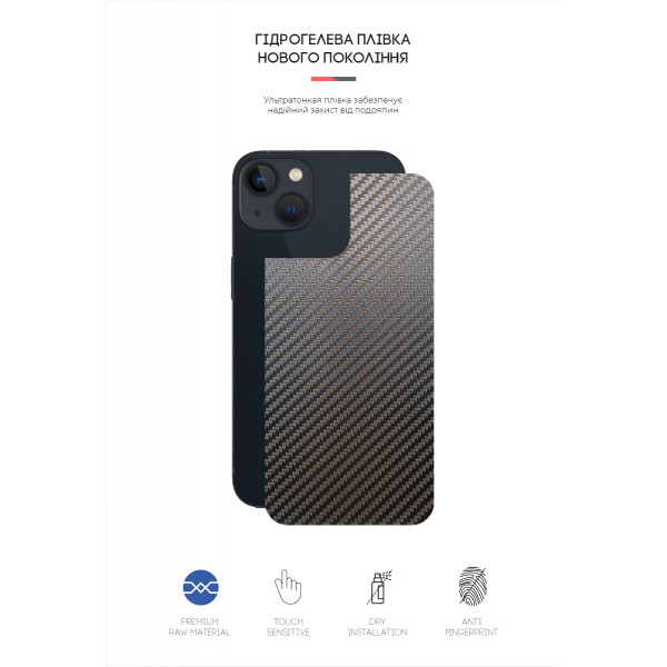 Фото - Захисна плівка для смартфону Armorstandart на задню панель for Apple iPhone 13 Carbone (ARM61056)