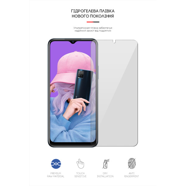 Фото - Защитная пленка для смартфона Armorstandart for Vivo Y21s (ARM61120)