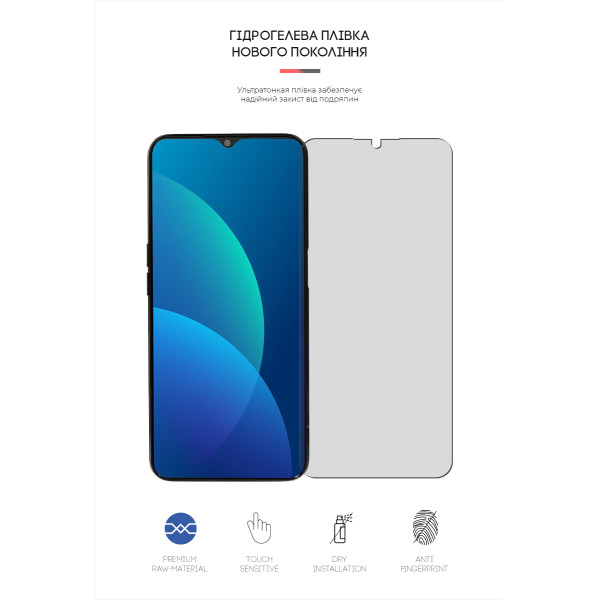 Фото - Захисна плівка для смартфону Armorstandart Matte for OPPO A16s (ARM61142)