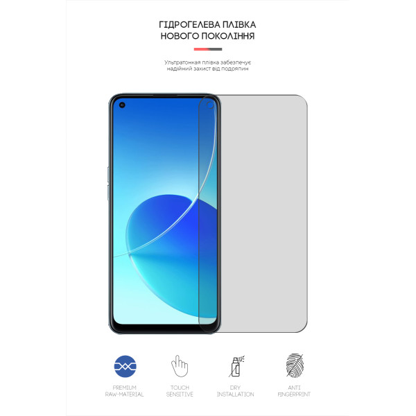 Фото - Захисна плівка для смартфону Armorstandart Matte for OPPO Reno 6 Z (ARM61143)