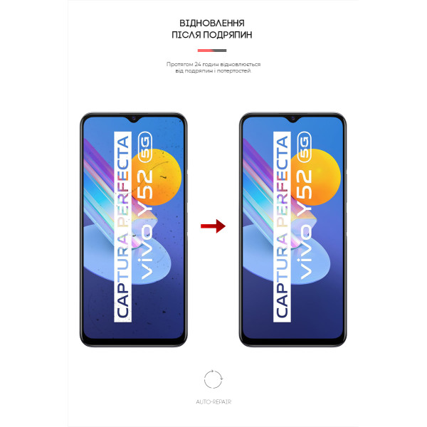 Фото - Захисна плівка для смартфону Armorstandart for Vivo Y52 5G (ARM61993)