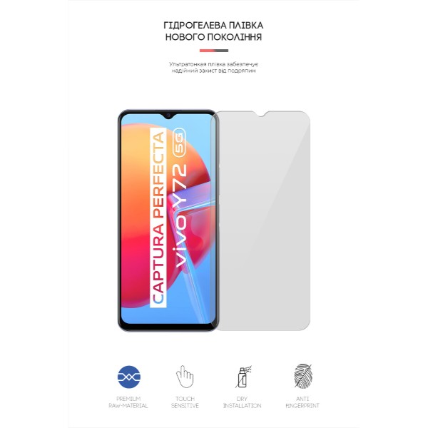 Фото - Захисна плівка для смартфону Armorstandart for Vivo Y72 5G (ARM61994)