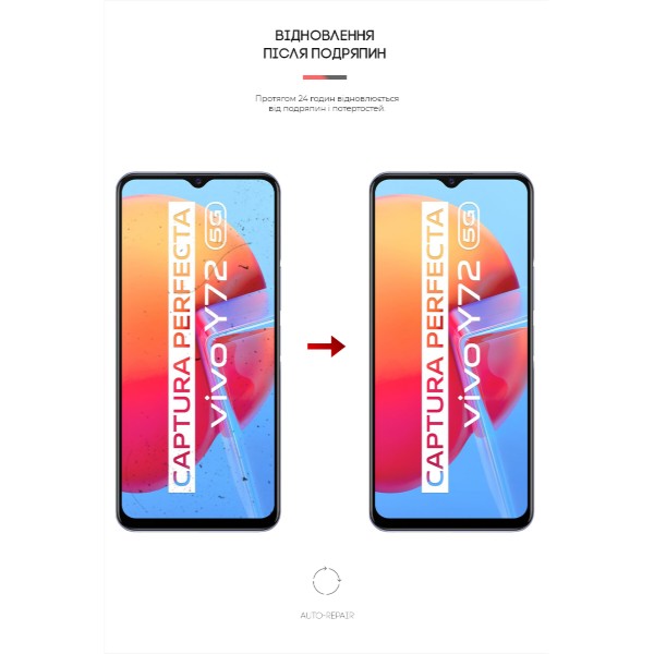Фото - Захисна плівка для смартфону Armorstandart for Vivo Y72 5G (ARM61994)