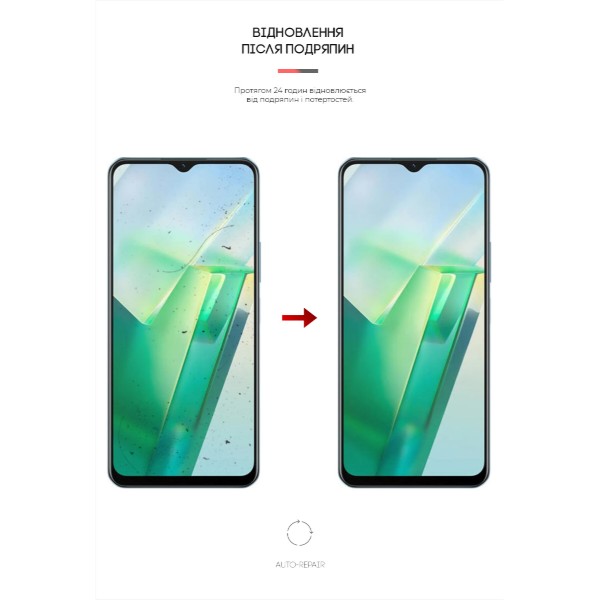 Фото - Захисна плівка для смартфону Armorstandart for Vivo T2x (ARM62053)