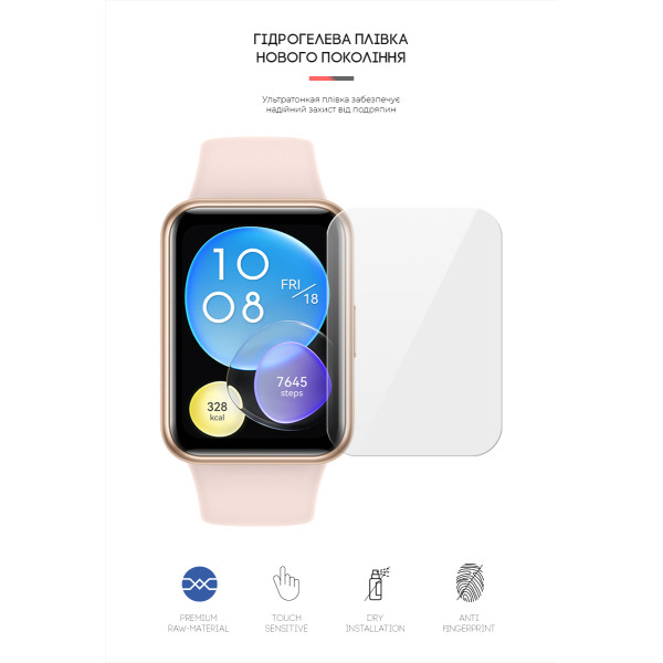 Фото - Захисна плівка для смарт-годинника Armorstandart for Huawei Watch Fit 2 6 шт. (ARM62595)