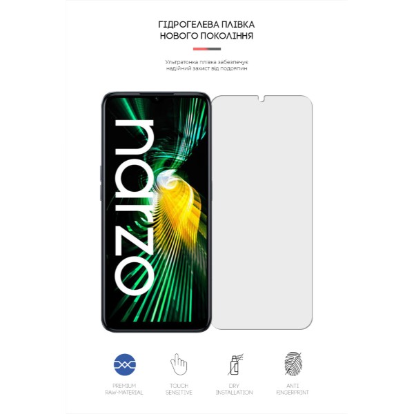 Фото - Защитная пленка для смартфона Armorstandart Matte for Realme Narzo 50 5G / V23 5G (ARM64229)