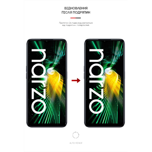 Фото - Защитная пленка для смартфона Armorstandart Matte for Realme Narzo 50 5G / V23 5G (ARM64229)