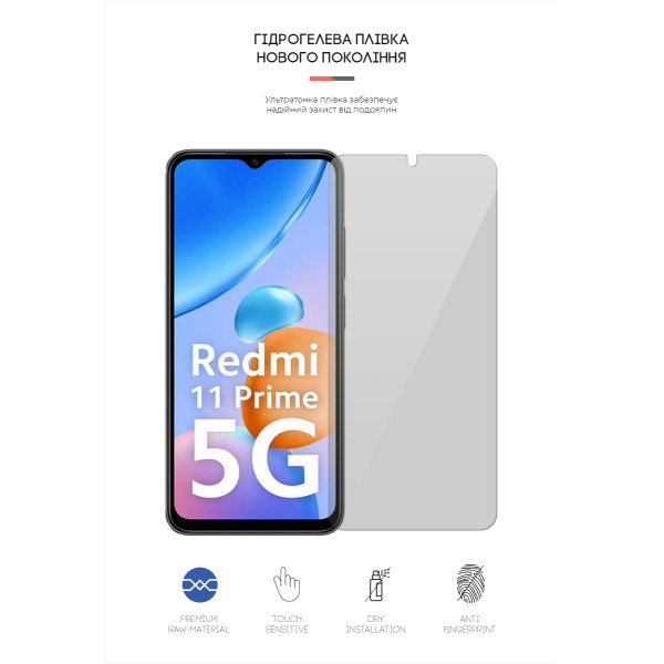 Фото - Защитная пленка для смартфона Armorstandart for Xiaomi Redmi 10 5G/11 Prime 5G/Note 11E 5G (ARM64411)