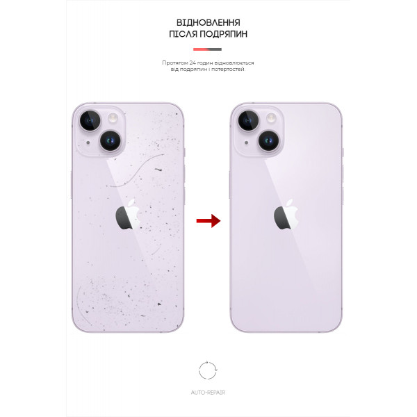 Фото - Захисна плівка для смартфону Armorstandart на задню панель for Apple iPhone 14 Carbone Silver (ARM64878)
