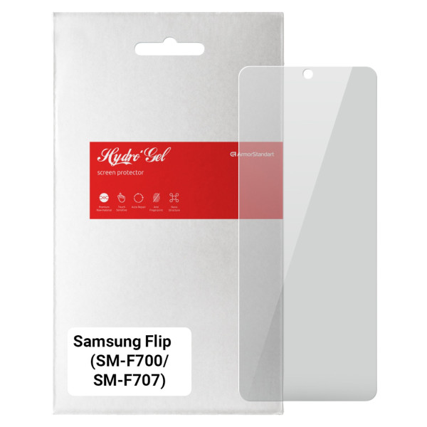 Фото - Захисна плівка для смартфону Armorstandart Anti-spy for Samsung Flip (SM-F700/SM-F707) (ARM64923) Фото - Захисна плівка для смартфону Armorstandart Anti-spy for Samsung Flip (SM-F700/SM-F707) (ARM64923)