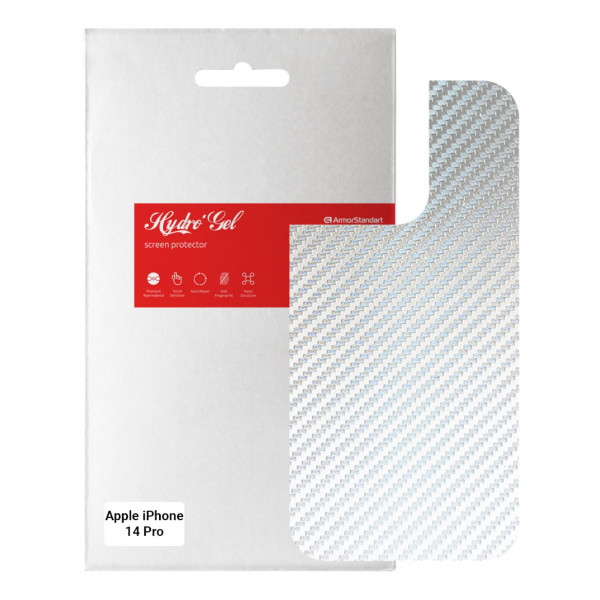Фото - Захисна плівка для смартфону Armorstandart на задню панель for Apple iPhone 14 Pro Carbone Silver (ARM64962)
