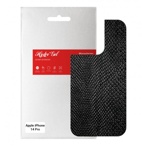 Фото - Захисна плівка для смартфону Armorstandart на задню панель for Apple iPhone 14 Pro Snake (ARM64963)
