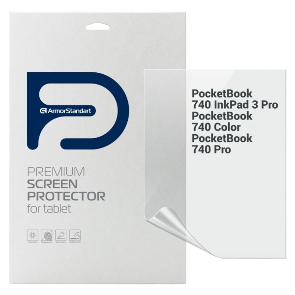 Фото - Защитная пленка для электронной книги Armorstandart for PocketBook 740 InkPad 3 Pro / 740 Color / 740 Pro (ARM66081)
