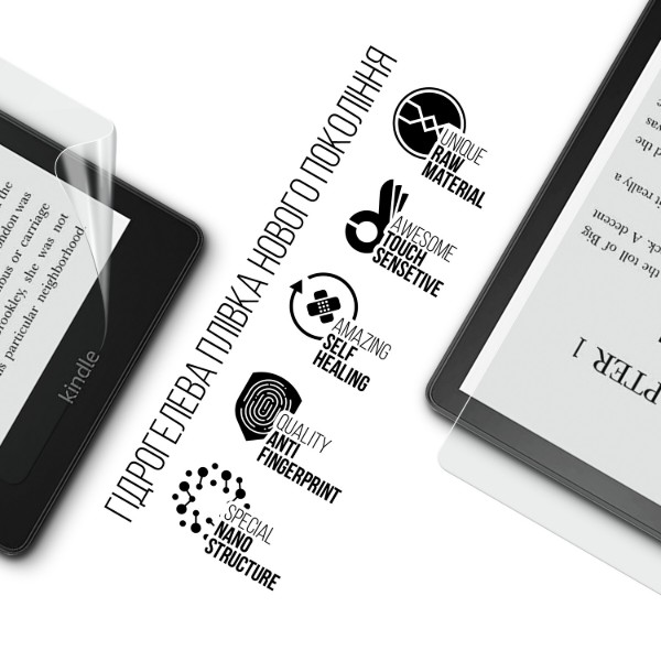 Фото - Защитная пленка для электронной книги Armorstandart for Amazon Kindle Paperwhite (11th Gen) (ARM66107)