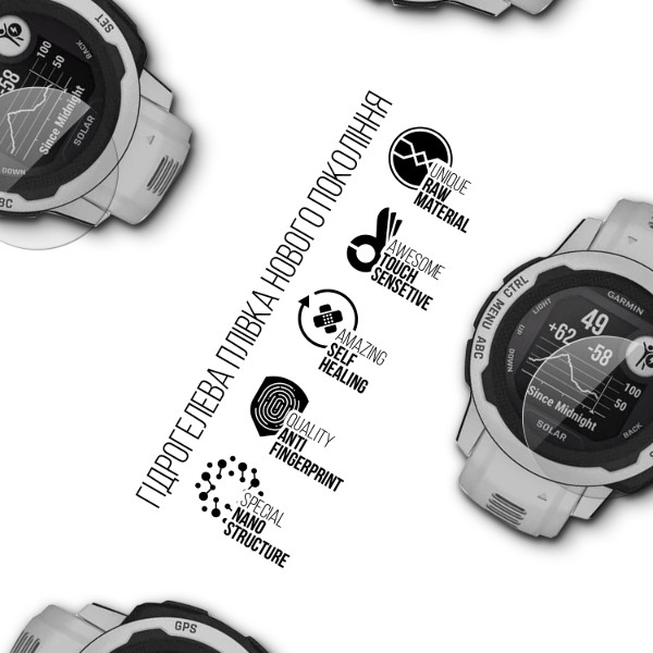 Фото - Защитная пленка для смарт-часов Armorstandart for Garmin Instinct 2S 6 шт. (ARM67098)