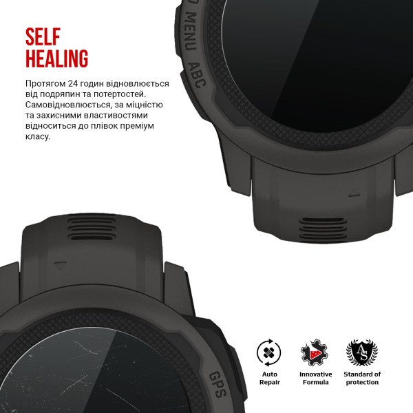 Фото - Захисна плівка для смарт-годинника Armorstandart for Garmin Instinct 4 шт. (ARM67104)