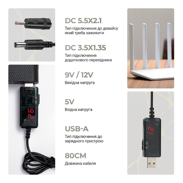 Фото - Кабель USB - DC Armorstandart SB boost converter DC 5V to 9V 12V + 3.5x1.35mm (ARM65519)