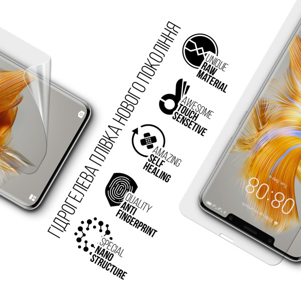 Фото - Захисна плівка для смартфону Armorstandart for Huawei Mate 50 Pro (ARM67441)