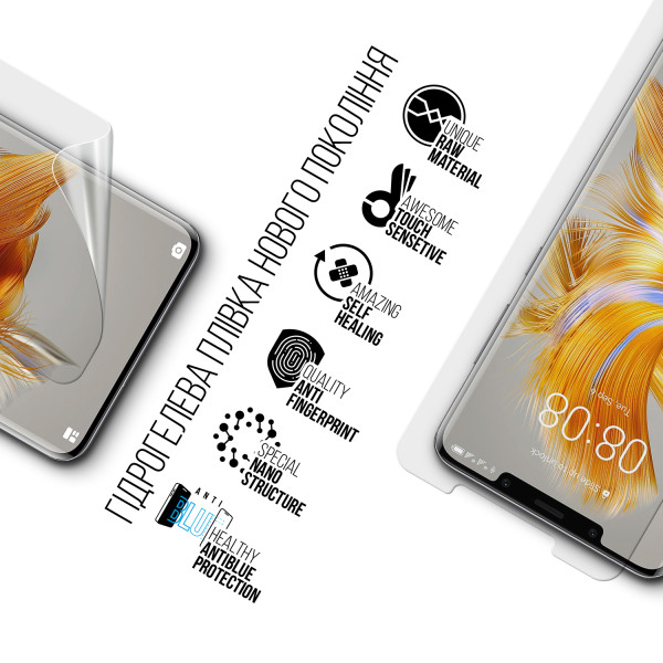 Фото - Захисна плівка для смартфону Armorstandart Anti-Blue for Huawei Mate 50 Pro (ARM67442)