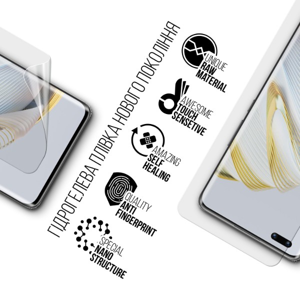 Фото - Захисна плівка для смартфону Armorstandart for Huawei Nova 10 Pro (ARM67449)