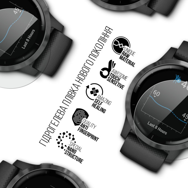 Фото - Захисна плівка для смарт-годинника Armorstandart for Garmin Vivoactive 4 4 шт. (ARM67679)