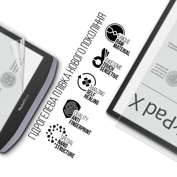 Фото - Захисна плівка для електронної книги Armorstandart for PocketBook 1040 InkPad X (ARM67782)