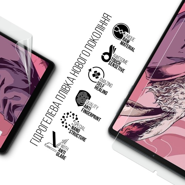Фото - Захисна плівка для планшета Armorstandart Matte for Lenovo Legion Y700 (2023) (ARM70864)
