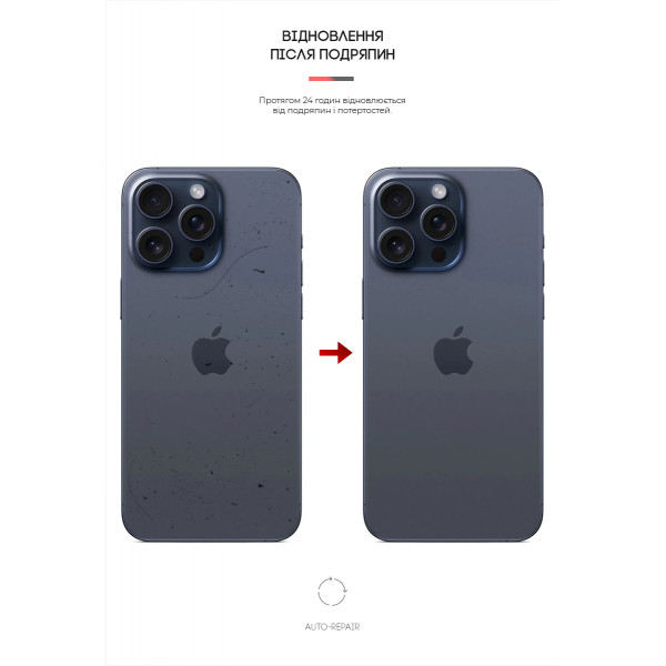 Фото - Защитная пленка для смартфона Armorstandart на заднюю панель for Apple iPhone 15 Pro Max Snake (ARM71911)