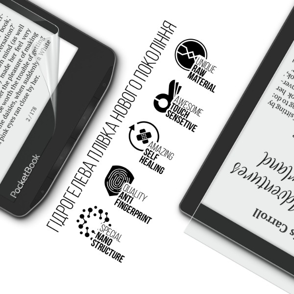 Фото - Защитная пленка для электронной книги Armorstandart for PocketBook 629 Verse (ARM73462)