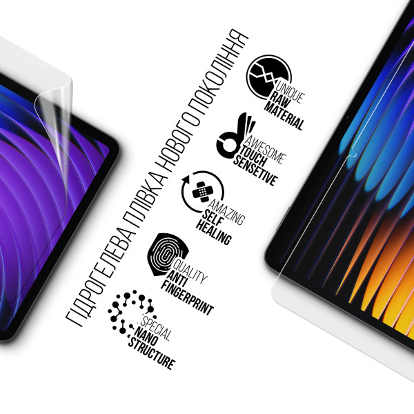 Фото - Захисна плівка для планшету Armorstandart for Xiaomi Pad 7 Pro (ARM74575)