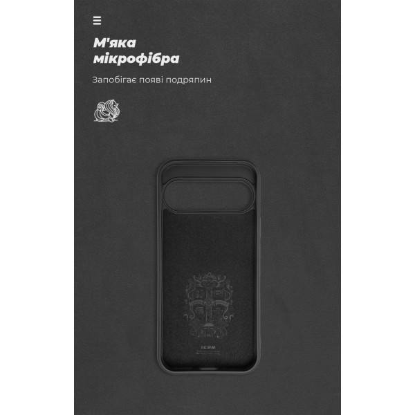 Фото - Чохол для смартфону Armorstandart ICON for Google Pixel 9 / 9 Pro Black (ARM74690)