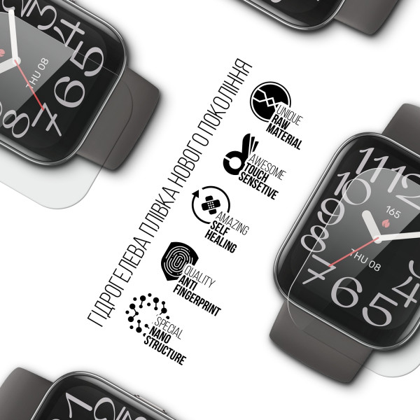 Фото - Захисна плівка для смарт-годинника Armorstandart for Amazfit Bip 5 Unity 6 шт. (ARM78110)