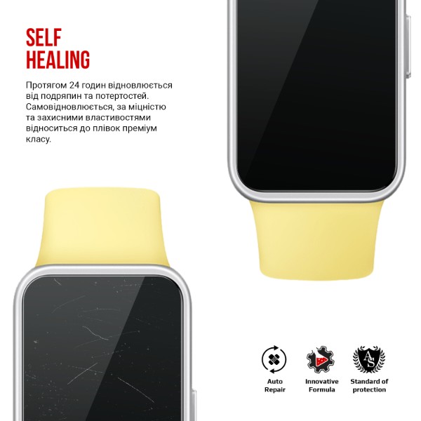 Фото - Защитная пленка для смарт-часов Armorstandart for Huawei Band 9 9 шт. (ARM78112)