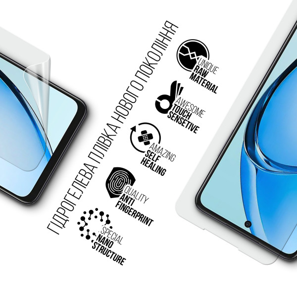 Фото - Захисна плівка для смартфону Armorstandart OPPO A60 4G (ARM78610)