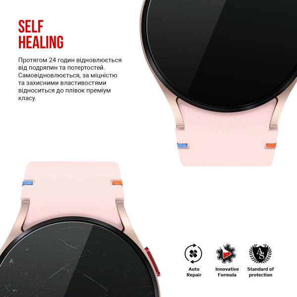 Фото - Захисна плівка для смарт-годинника Armorstandart for Samsung Galaxy Watch FE 6 шт. (ARM78832)