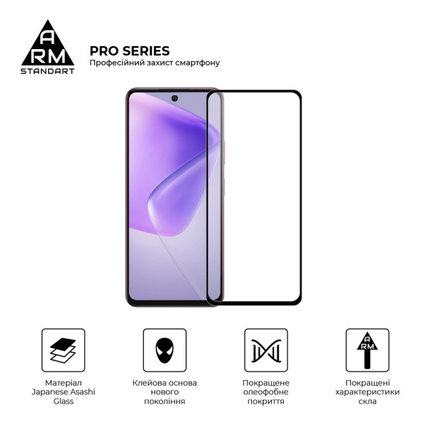 Фото - Захисне скло для смартфону Armorstandart Pro for Infinix Hot 50 Pro 4G Black (ARM80935)