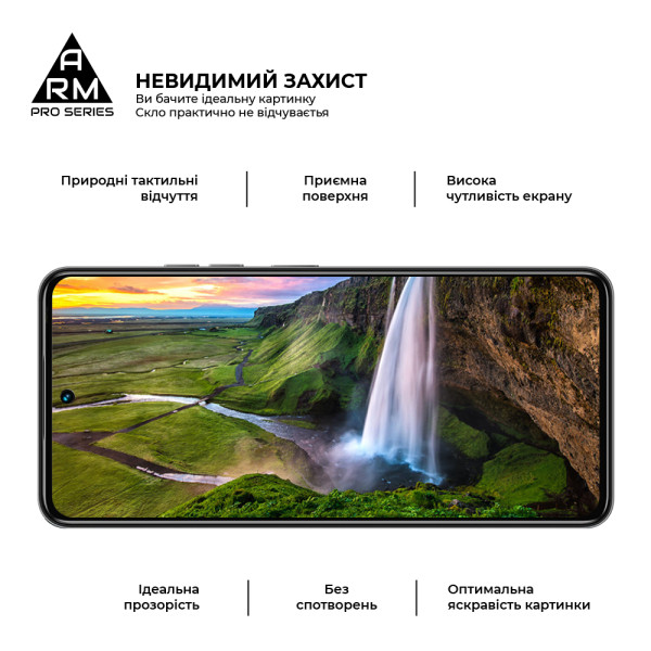 Фото - Захисне скло для смартфону Armorstandart Pro for Tecno Spark 30 4G (KL6) Black (ARM81384)
