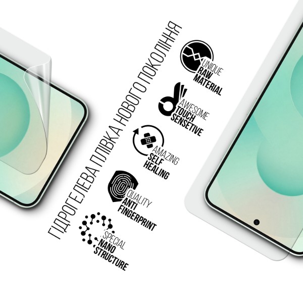 Фото - Захисна плівка для смартфону Armorstandart for Samsung S25 Plus (ARM81503)