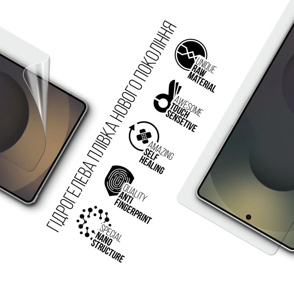 Фото - Захисна плівка для смартфону Armorstandart for Samsung S25 Ultra (ARM81504)