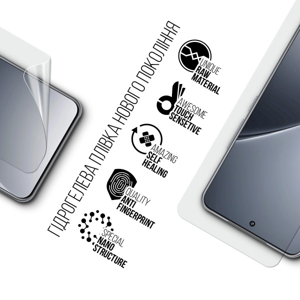 Фото - Захисна плівка для смартфону Armorstandart for Xiaomi 15 Pro (ARM82383)