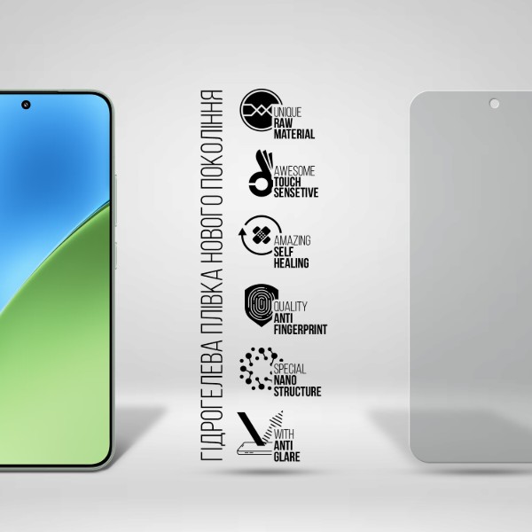 Фото - Защитная пленка для смартфона Armorstandart Matte for Xiaomi 15 (ARM82385)