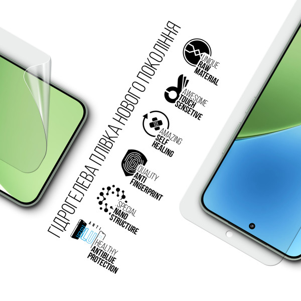 Фото - Захисна плівка для смартфону Armorstandart Anti-Blue for Xiaomi 15 (ARM82388)