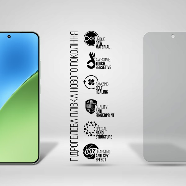 Фото - Захисна плівка для смартфону Armorstandart Anti-spy for Xiaomi 15 (ARM82391)
